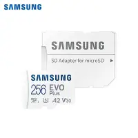 在飛比找Yahoo!奇摩拍賣優惠-三星 SAMSUNG EVO Plus【256G】記憶卡 U