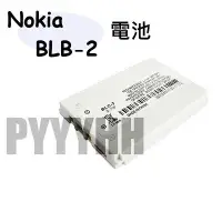 在飛比找Yahoo!奇摩拍賣優惠-全新 Nokia BLB-2 電池 800mAh 電池 82