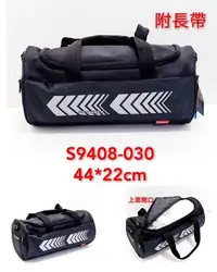 在飛比找Yahoo!奇摩拍賣優惠-￼非常實用SPYWALK 旅行袋 大容量 圓筒行李袋  行李