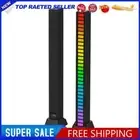 4Pcs 5V USB RGB Activated Music Rhythm Lamp Bar Sound Control LED Lights
