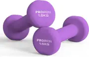 Dumbbells Anti-Slip Neoprene Dumbbell Soft-Touch Grip Hand Weights Home Gym Exer