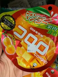 在飛比找Yahoo!奇摩拍賣優惠-愛買JAPAN❤日本UHA味覺糖 kororo可洛洛 酷露露