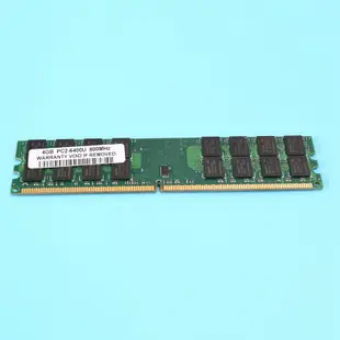 4gb DDR2 Ram 內存 800Mhz 1.8V 240Pin PC2 6400 支持雙通道 DIMM 240 針