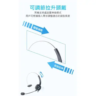 【仟晉資訊】國際牌 Panasonic KX T7730 話機2.5MM專用 總機電話有線耳機 耳機麥克風專營