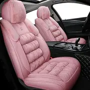QIOZO car seat Cover Suitable for Volkswagen AMAROK Jetta, Santana Variant Lamando Lavida Vista Auto Parts/Waterproof/Pink