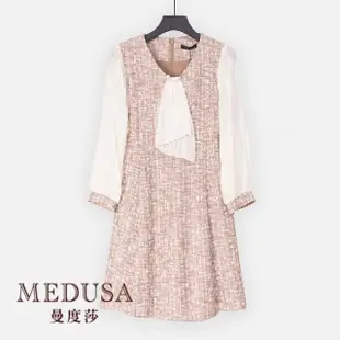 【MEDUSA 曼度莎】現貨-珍珠領巾毛呢洋裝（M-XL）｜女洋裝 婚宴小禮服(901-61106)