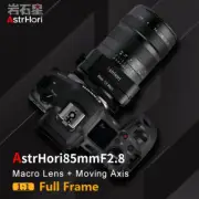 AstrHori 85mm F2.8 Full Frame Macro Lens for Fujifilm X Canon RF Sony E L Mount