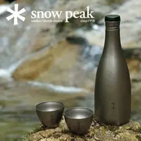 在飛比找Yahoo!奇摩拍賣優惠-【熱賣下殺】日本 雪峰 snow peak 鈦 酒壺 水壺水