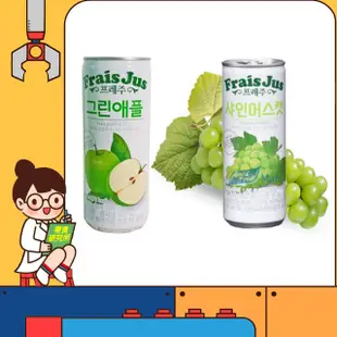 韓國 一和 果汁 240ml 青蘋果汁 麝香葡萄汁 蘋果汁 麝香葡萄果汁 韓國果汁 飲品 葡萄汁 (6.8折)