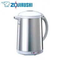 在飛比找momo購物網優惠-【ZOJIRUSHI 象印】象印*1公升*手提式電氣熱水瓶(