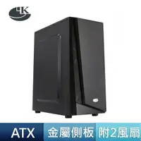 在飛比找蝦皮商城優惠-視博通 鬥魂者 V2 黑 金屬側板 鐵網 電競 ATX 電腦