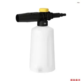 Fayshow01 750ML 雪泡噴槍適用於博世 AQT EA110 UA125 汽車高壓清洗機肥皂泡沫發生器帶可調節