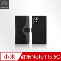 在飛比找PChome24h購物優惠-Metal-Slim 紅米 Note 11S 5G 雙內層撞