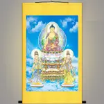 東方三圣佛像畫 高清藥師佛如來日光月光菩薩畫像 卷軸掛畫可定制裝飾畫掛畫背景畫