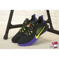 在飛比找蝦皮購物優惠-球鞋補習班 NIKE KOBE MAMBA FURY EP 