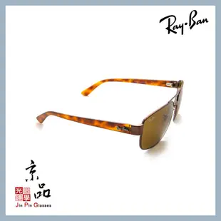 【RAYBAN】RB 3663 9181/33 將軍版 銅框 棕玳瑁 茶色片 雷朋太陽眼鏡 直營公司貨 JPG 京品眼鏡