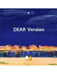 在飛比找誠品線上優惠-Dear my dear (韓國進口版)