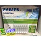 [COSCO代購4] C123122 PHILIPS SONICARE REFILLS 飛利浦智能鑽石刷頭7入 DIAMONDCLEAN 7PCS HX6067