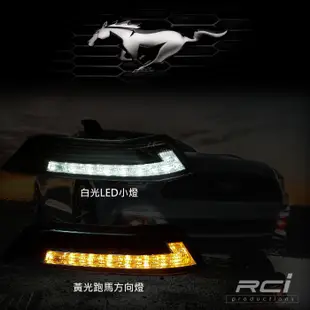 RC HID LED專賣店 福特 野馬 FORD MUSTANG ECO V6 GT 前保桿燈 雙色 跑馬方向燈