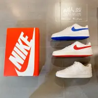 在飛比找蝦皮購物優惠-🏀小飛人潮流🏀 NIKE COURT VISION 3⃣️色