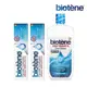 Biotene 含氟牙膏二件超值組 (含氟牙膏x2+漱口水x1)