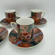 Vtg Saji Japan Porcelain TeaCup Saucer Dragon Floral Gold Trim Set Of 4