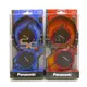 【祥昌電子】 Panasonic RP-DJS150 輕量型摺疊耳罩式耳機 (藍色 )RP-DJS150折疊頭戴大耳機