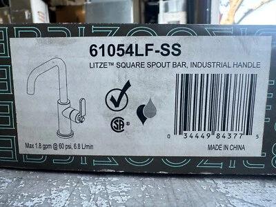 Brizo Litze 1.8 GPM Single Hole Bar Faucet - 61054LF-SS