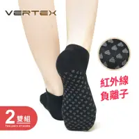 在飛比找momo購物網優惠-【VERTEX】遠紅外線碧璽循環調理襪-2入