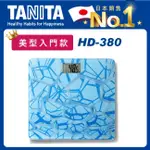 TANITA TANITA電子體重計HD-380LB(藍塊紋)