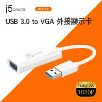 在飛比找Yahoo奇摩購物中心優惠-j5create USB 3.0 VGA 外接顯示卡-JUA