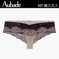 在飛比找momo購物網優惠-【Aubade】魅力女人蕾絲平口褲-MD(芋黑)
