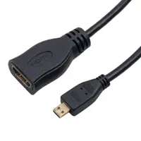 在飛比找蝦皮購物優惠-20cm Micro HDMI Male to HDMI F