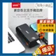 &翔飛小總店& HANG 65000mAh 行動電源 20W 全兼容快速閃充 PD快充 + QC3.0 商檢合格