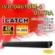 昌運監視器 ICATCH可取 IVR-0461UM-4 Ultra 4路 H.265 4K POE供電 NVR網路型錄影主機 監視器