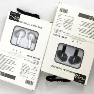 LG 3.5mm 耳機 Music CY-049 耳道式 / 入耳式耳機 Universal Earphones