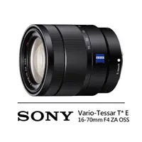 在飛比找蝦皮商城優惠-【SONY】SEL1670Z 卡爾蔡司 Vario-Tess