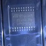 MCU STM8S103F3P6 (5PCS)