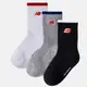 New Balance 中性 白灰黑 中筒襪 刺繡布標 無縫線處理 襪子 LAS49163AS1 Sneakers542