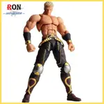 REVOLTECH RAOH FINAL BATTLE VER. FIST OF THE NORTH STAR REVO