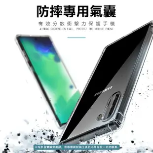 Samsung Note10 四角防摔氣囊保護手機保護殼(Note10手機殼 Note10保護殼)