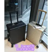 在飛比找Yahoo!奇摩拍賣優惠-RIMOWA 日默瓦 classic flight 系列 德