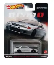 Hot Wheels Nissan Skyline R32 Nismo S-Tune Japan Exclusive Fast Ship