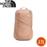 在飛比找蝦皮商城優惠-【The North Face 女 單日休閒包 17L《咖粉