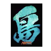 Ensky 80 MTG Players Card Deck Protector Sleeves Island Kanzi Japan