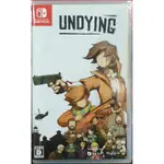 【全新現貨】NS SWITCH遊戲 UNDYING甦醒之路 純日版 限定版 (支援 繁體中文)