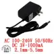 電子式 AC 110~240V to DC 3V 1000mA 內徑2.1 外徑5.5 變壓器 19-007