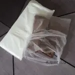 米陆RICELU 包裝袋 防塵袋 不織布 50X60CM超薄款 燙邊無紡布 不織布 高檔服飾防塵內包裝袋 抽取式白色
