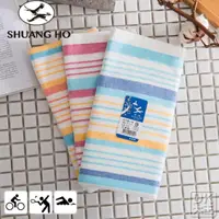 在飛比找蝦皮商城優惠-SHUANG HO 繽粉紗布運動巾 台灣製運動毛巾 加長毛巾