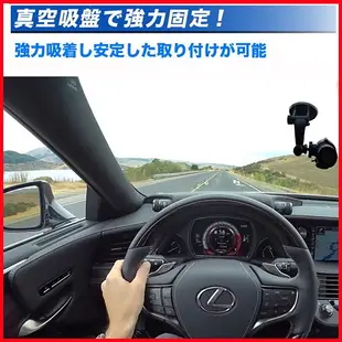 mio MiVue M738D M733 M658 Looking DB-1 pro 汽車用 吸盤 支架 固定架 底座